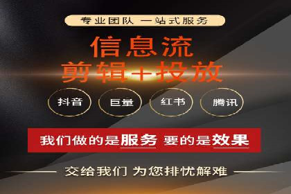 信息流平台在内容创作领域的创新案例